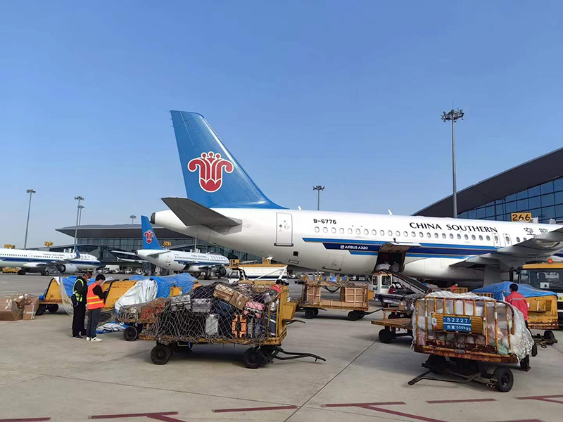 岳塘到和田空运公司-航空